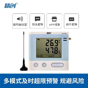 精创温度记录仪RCW-400A