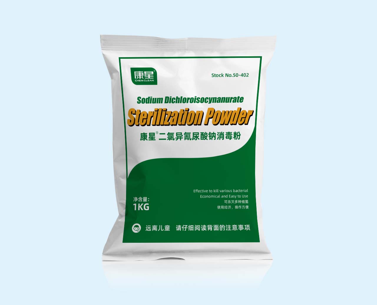 康星二氯异氰尿酸钠消毒粉